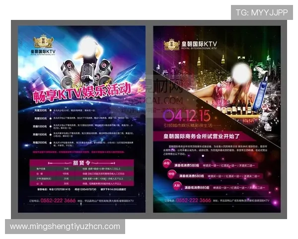 万事博娱乐城:多平台同步支持让您随时随地畅享娱乐时光 万事博娱乐城:多平台同步支持让您随时随地畅享娱乐时光