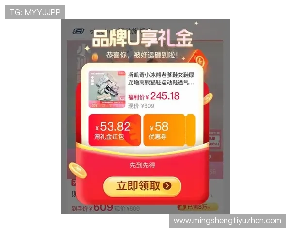 凯斯线上娱乐：最新优惠活动助你轻松赢取丰厚奖励