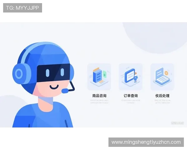 名门国际线上娱乐:专业客服全天候为您提供贴心服务与技术支持 名门国际线上娱乐:专业客服全天候为您提供贴心服务与技术支持