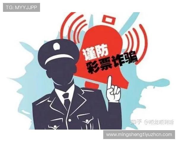 彩票彩票计划官网平台的安全措施，保障用户资金与个人信息安全