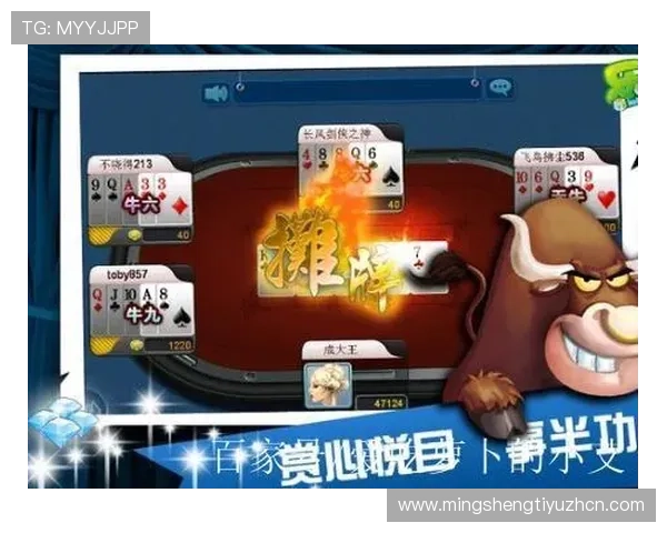 抢庄牛牛手机娱乐最新优惠活动不断，丰富奖励等你来领取