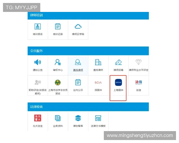 必赢国际首页客服支持服务介绍全天在线解答您的各种疑问 必赢国际首页客服支持服务介绍全天在线解答您的各种疑问