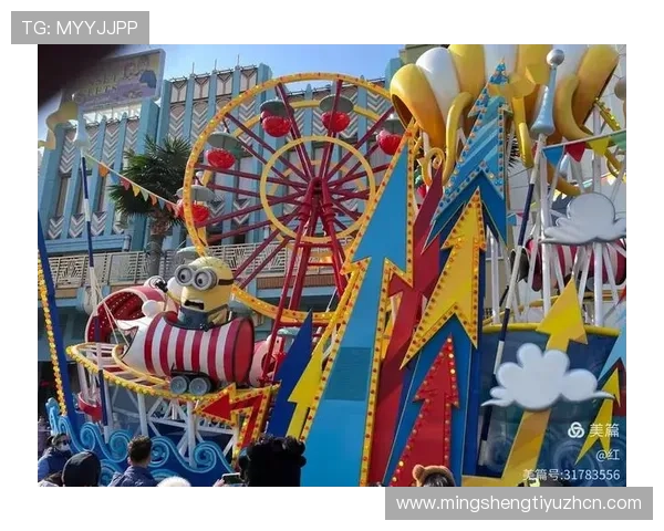 欢乐娱乐场不断引入新颖的游戏设备，带来最新最热的娱乐体验