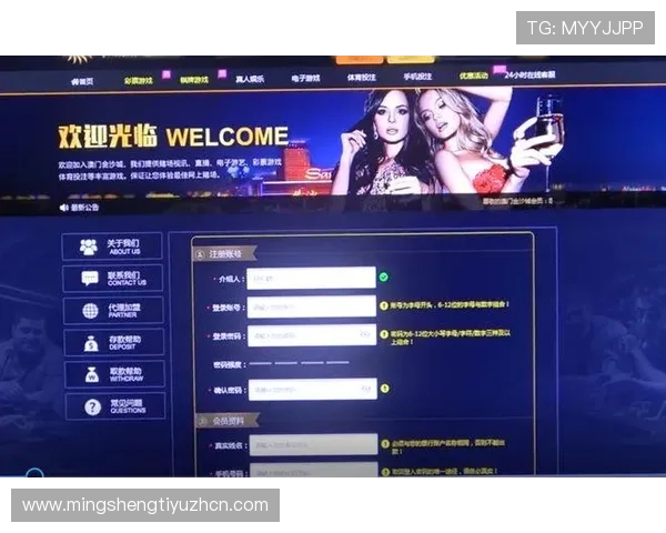 花旗娱乐城：安全可靠的博彩平台带你畅享无限精彩的娱乐体验