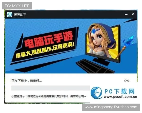 壹号pg娱乐电子游戏官方下载后如何确保游戏环境的安全与防作弊措施 壹号pg娱乐电子游戏官方下载后如何确保游戏环境的安全与防作弊措施