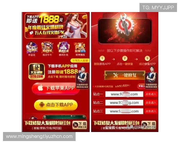 大发娱乐网站app的安装与升级流程详解,确保每位玩家都能顺利使用最新版本 大发娱乐网站app的安装与升级流程详解,确保每位玩家都能顺利使用最新版本