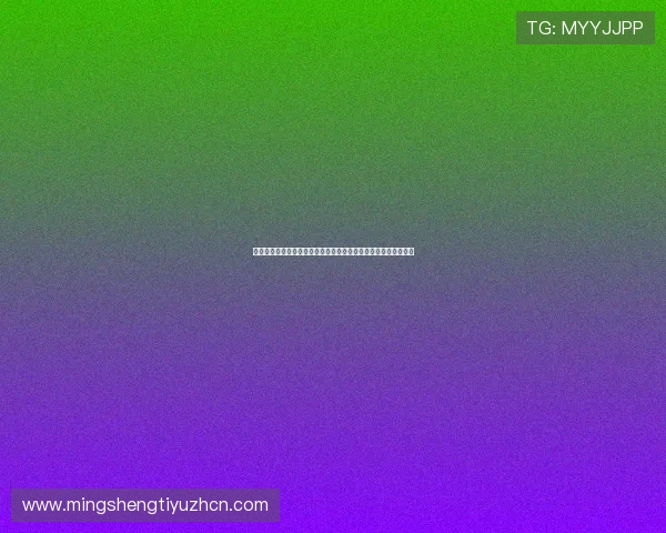 体育活动感想:从球迷视角谈世界杯赛场上的团队合作与战术分析 体育活动感想:从球迷视角谈世界杯赛场上的团队合作与战术分析